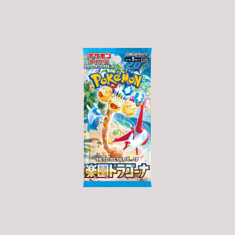 Pokémon - Paradise Dragona (SV7A) Booster Box - JP - Image 2