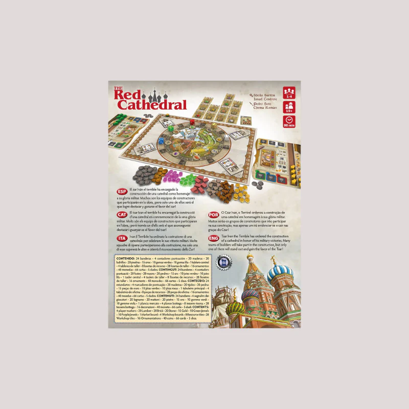 Red Cathedral - EN - Image 2